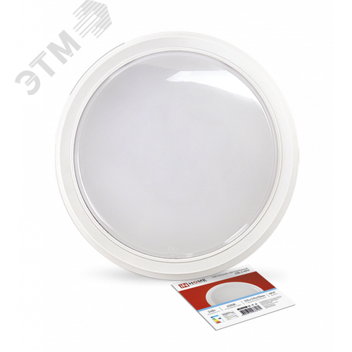 Светильник светодиодный СПБ-2-КРУГ 24 Вт 4000К 1700Лм 310 мм белый IN HOME - фото 1