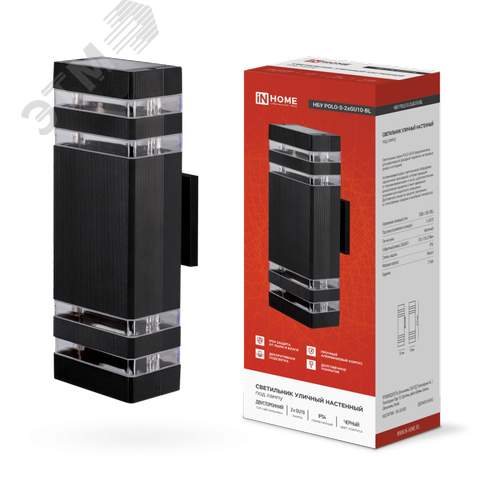 Светильник уличный настенный двусторонний НБУ POLO-S-2хGU10-BL алюминиевый черный IP54 IN HOME - фото 1
