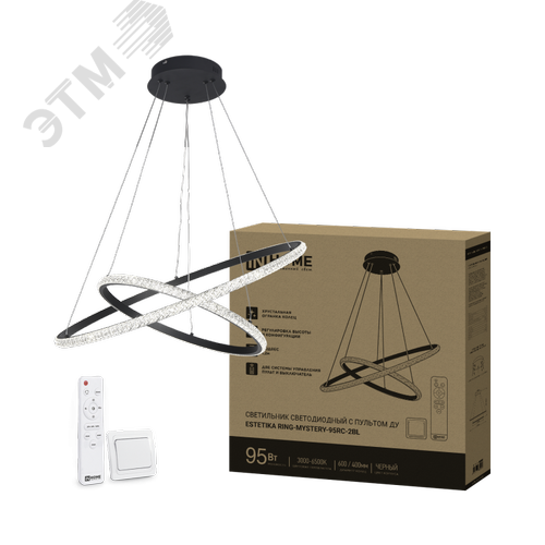 Светильник светодиодный ESTETIKA RING-MYSTERY-95RC-2BL 95Вт 3000-6500K 600/400 1.2м трос пульт ДУ черный IN HOME - фото 1