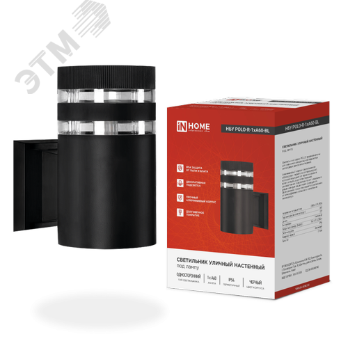 Изображение товара Светильник уличный настенный односторонний НБУ POLO-R-1xA60-BL алюминиевый черный IP54 IN HOME (упак)