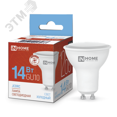 Изображение товара Лампа светодиодная LEDJCDRCVC 14Вт 230В GU10 6500K 1260Лм (шт)