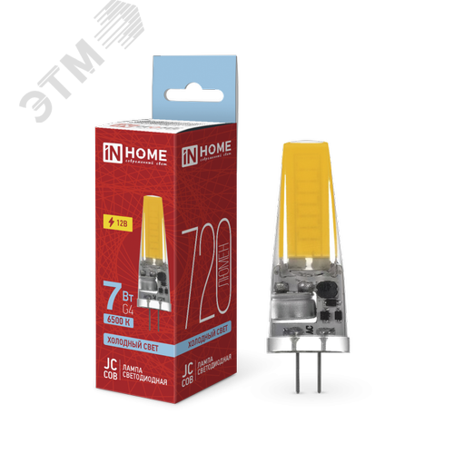 Изображение товара Лампа светодиодная LED-JC-COB 7Вт 12В G4 6500К 720Лм IN HOME (шт)