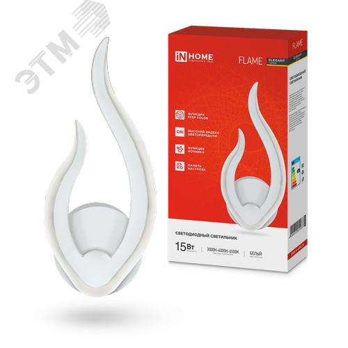 Светильник светодиодный ELEGANT FLAME 15Вт 230В 3000-6500K 1200Лм STEP COLOR белый IN HOME - фото 1