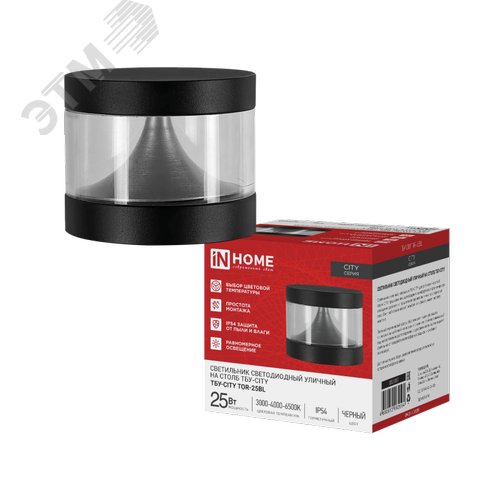 Изображение товара Светильник уличный светодиодный на столб ТБУ-CITY TOR-25BL 25Вт 3000/4000/6500К 90x120мм черный IP54 IN HOME (шт)