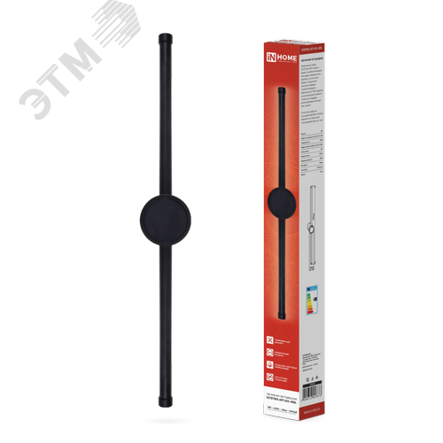 Изображение товара Светильник светодиодный ESTETIKA ART-60C-40BL 10Вт 230В 4000K 700Лм 600х60x98 черный IN HOME (шт)