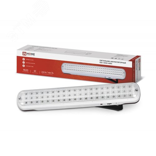 Изображение товара Светильник светодиодный аварийный СБА 1093С-90DC 90LED Li-ion DC IN HOME (шт)