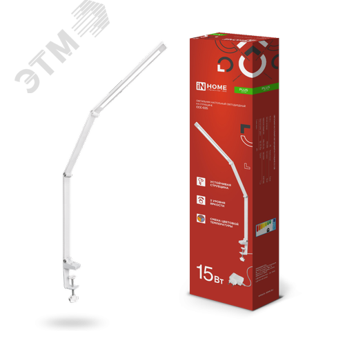 Изображение товара Светильник настольный светодиодный PLUS ССC-02Б 15 Вт 3000-6500К 600 Лм USB, с адаптером, струбцина БЕЛЫЙ IN HOME (шт)