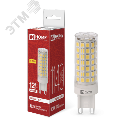 Изображение товара Лампа светодиодная LED-JCD 12Вт 230В G9 4000К 1140Лм IN HOME (шт)