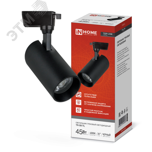Изображение товара Светильник трековый светодиодный TR-08-TL 45Вт 4000К 4500Лм IP40 36 градусов черный серии TOP-LINE IN HOME (шт)