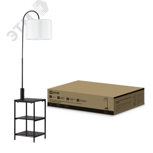 Изображение товара Светильник напольный под лампу этажерка ТНО 08КВ-Е27USB-WB USB-C белый абажур, черный корпус IN HOME (шт)