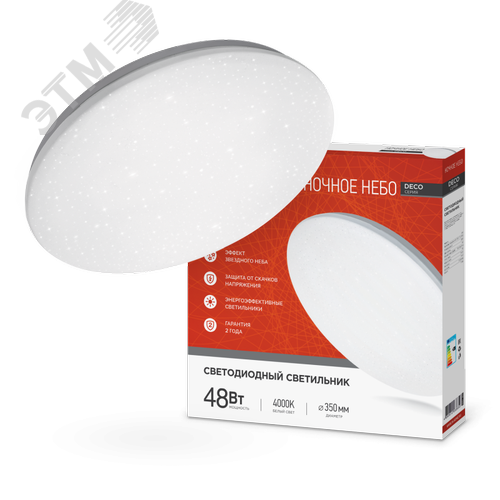 Светильник светодиодный серии DECO НОЧНОЕ НЕБО 48Вт 230В 4000К 4320Лм 380х55мм IN HOME - фото 1