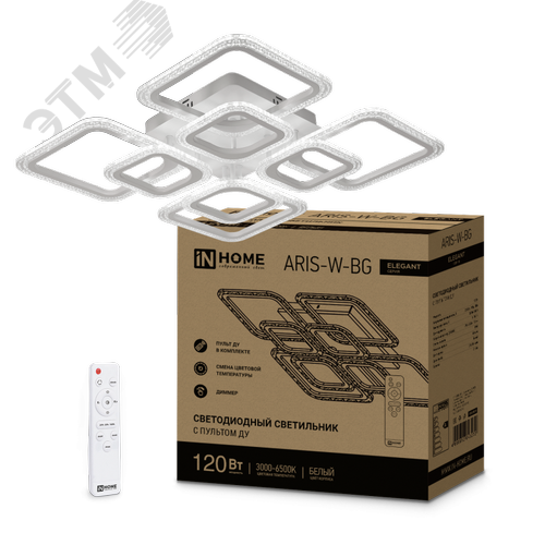 Светильник светодиодный ELEGANT ARIS-W-BG 120Вт 230В 3000-6500K 8400Лм 585х585х115мм пульт ДУ белый IN HOME - фото 1