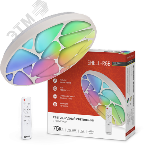 Светильник светодиодный COMFORT SHELL-RGB 75Вт 230В 3000-6500K 6000Лм 500x80мм с пультом ДУ IN HOME - фото 1