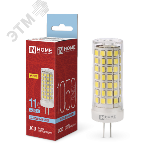 Лампа светодиодная LED-JCD 11Вт 230В G4 6500К 1050Лм IN HOME - фото 1