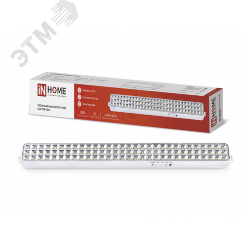 Изображение товара Светильник светодиодный аварийный СБА 1098-90DC 90 LED 2.2Ah lithium battery DC IN HOME (шт)