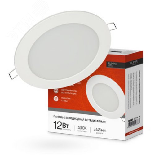 Изображение товара Панель светодиодная встраиваемая круглая RLP-VC 12Вт 230В 4000К 960Лм 145мм белая IP40 IN HOME (шт)