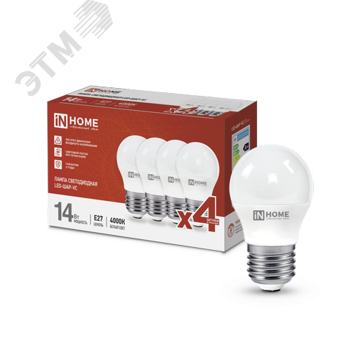 Лампа светодиодная LED-ШАР-VC 4PACK 14Вт 230В Е27 4000К 1330Лм (4шт./упак) IN HOME - фото 1