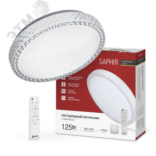 Изображение товара Светильник светодиодный COMFORT SAPHIR 125Вт 230В 3000-6500K 10000Лм 500x115мм с пультом ДУ IN HOME (шт)