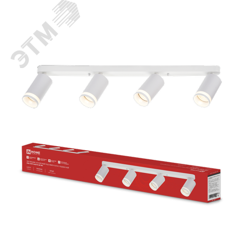Изображение товара Светильник потолочный НПБ СПОТ-4xGU10-AR-WH под лампу GU10 595х55х135мм линейный белый IN HOME (шт)
