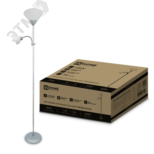 Изображение товара Светильник напольный под лампу ТНО 02-Е27+Е14С 230В белый плафон, серебряный корпус IN HOME (шт)