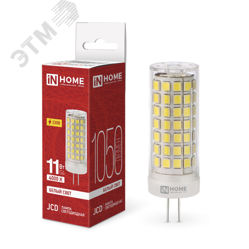 Изображение товара Лампа светодиодная LED-JCD 11Вт 230В G4 4000К 1050Лм IN HOME (шт)