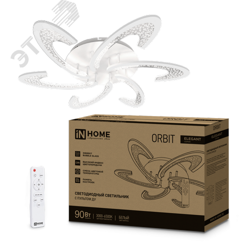 Светильник светодиодный ELEGANT ORBIT 90Вт 230В 3000-6500K 7000Лм 725х635х90мм c пультом ДУ белый IN HOME - фото 1