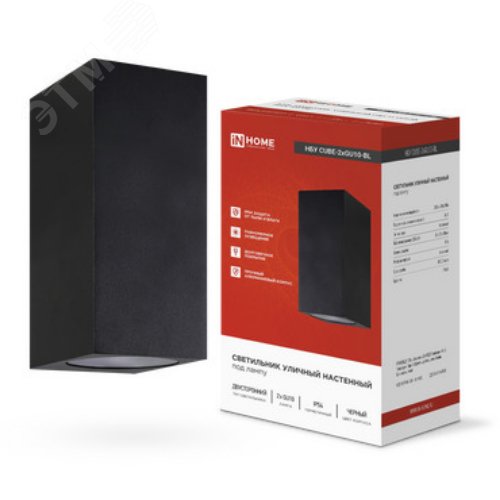 Изображение товара Светильник уличный настенный двусторонний НБУ CUBE-2хGU10-BL алюминиевый черный IP54 IN HOME (шт)