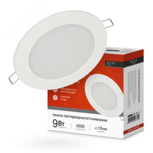 Изображение товара Панель светодиодная встраиваемая круглая RLP-VC 9Вт 230В 4000К 630Лм 118мм белая IP40 IN HOME (шт)