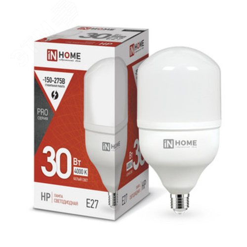 Изображение товара Лампа светодиодная LED-HP-PRO 30Вт 230В Е27 4000К 2850Лм IN HOME (шт)