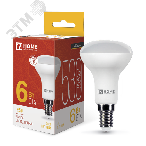 Изображение товара Лампа светодиодная LEDR50VC 6Вт 230В Е14 3000К 530Лм (шт)