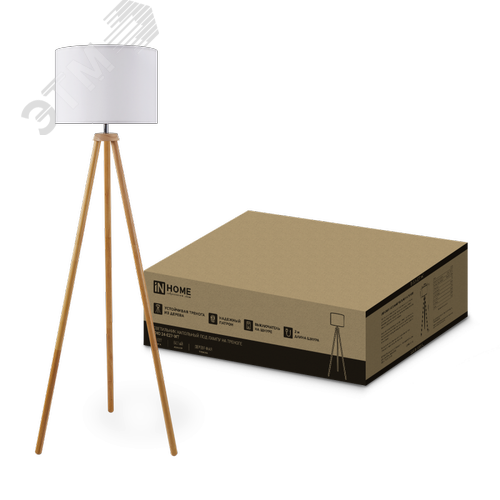Изображение товара Светильник напольный под лампу ТНО 24-Е27-WT 230В белый абажур, деревянная тренога IN HOME (шт)