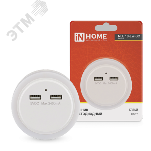 Изображение товара Ночник светодиодный NLE 10-LW-DC белый 2хUSB разъема с датчиком освещения 230В IN HOME (шт)