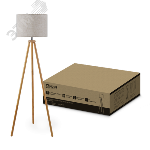 Изображение товара Светильник напольный под лампу ТНО 24-Е27-NT 230В бежевый абажур, деревянная тренога IN HOME (шт)