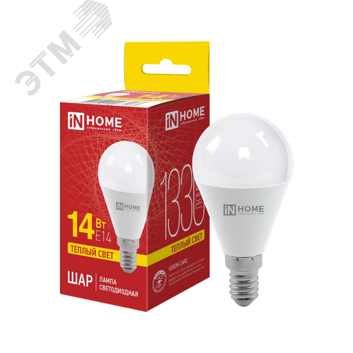 Изображение товара Лампа светодиодная LED-ШАР-VC 14Вт 230В E14 3000K 1330Лм IN HOME (шт)