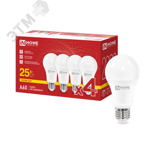 Лампа светодиодная LED-A60-VC 4PACK 25Вт 230В Е27 3000К 2380Лм (4шт./упак) IN HOME - фото 1