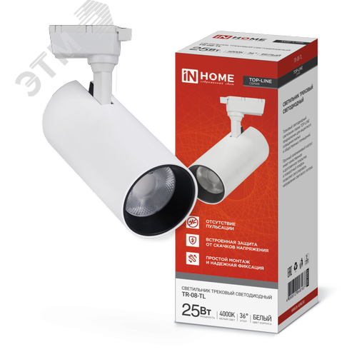 Изображение товара Светильник трековый светодиодный TR-08-TL 25Вт 4000К 2500Лм IP40 36 градусов белый серии TOP-LINE IN HOME (шт)