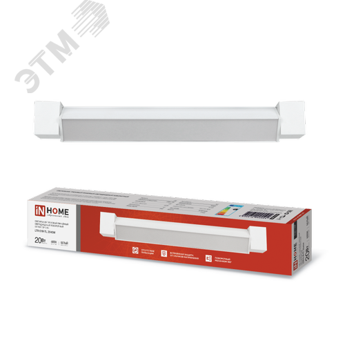 Светильник трековый линейный светодиодный поворотный LTR-01R-TL 2040W 20Вт 4000К 345мм 120 градусов белый серии TOP-LINE IN HOME - фото 1