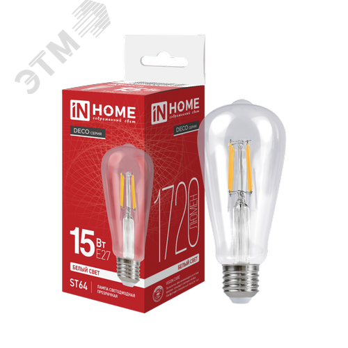Лампа светодиодная LEDST64deco 15Вт 230В Е27 4000К 1720Лм прозрачная - фото 1