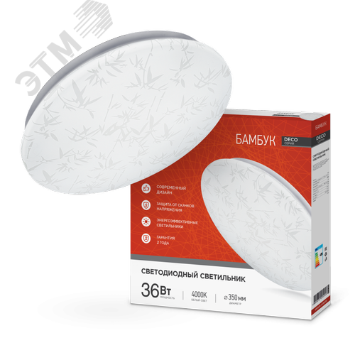 Светильник светодиодный серии DECO БАМБУК 36Вт 230В 4000К 3240Лм 380х55мм IN HOME - фото 1