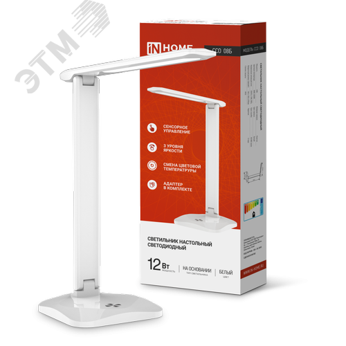 Изображение товара Светильник настольный светодиодный SIMPLE ССО-08Б 12Вт 600Лм сенсор, адаптер БЕЛЫЙ IN HOME (шт)