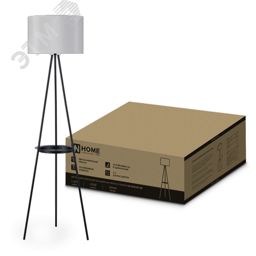 Изображение товара Светильник напольный под лампу ТНО 04ПВ-Е27-GB 230В полка, серый абажур, черная тренога IN HOME (шт)
