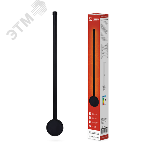 Изображение товара Светильник светодиодный ESTETIKA ART-60A-30BL 10Вт 230В 3000K 700Лм 600х60x98 черный IN HOME (шт)