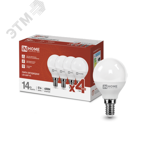 Лампа светодиодная LED-ШАР-VC 4PACK 14Вт 230В Е14 4000К 1330Лм (4шт./упак) IN HOME - фото 1