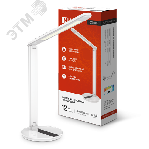 Изображение товара Светильник настольный светодиодный SIMPLE ССО-07Б 12Вт 600Лм сенсор, адаптер БЕЛЫЙ IN HOME (шт)