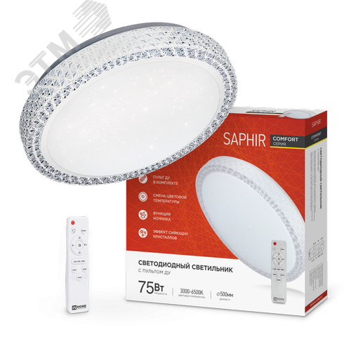 Светильник светодиодный COMFORT SAPHIR 75Вт 230В 3000-6500K 6000Лм 500x115мм с пультом ДУ IN HOME - фото 1