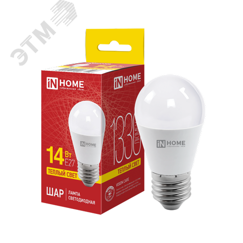 Лампа светодиодная LED-ШАР-VC 14Вт 230В E27 3000K 1330Лм IN HOME - фото 1