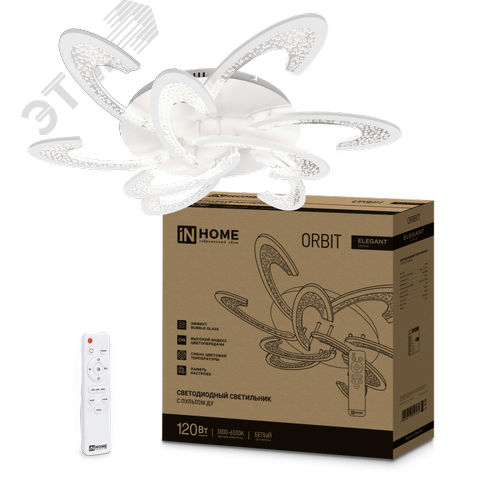 Светильник светодиодный ELEGANT ORBIT 120Вт 230В 3000-6500K 8400Лм 925х810х120мм c пультом ДУ белый IN HOME - фото 1