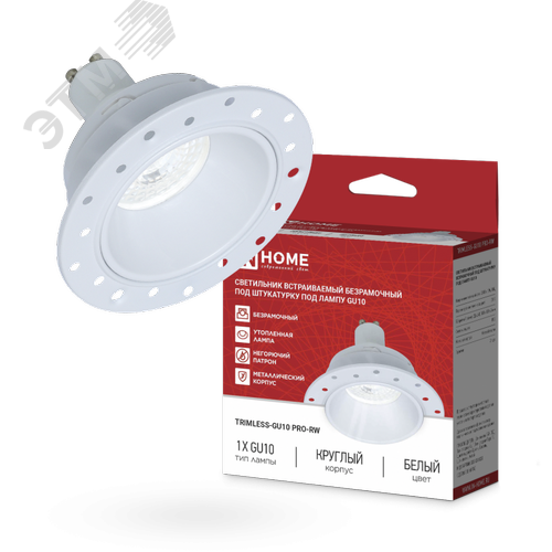 Изображение товара Светильник встраиваемый безрамочный под штукатурку TRIMLESS-GU10 PRO-RW под лампу GU10 белый IN HOME (шт)