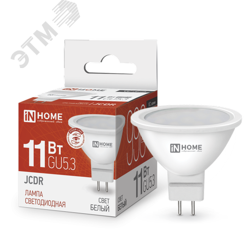 Изображение товара Лампа светодиодная LEDJCDRVC 11Вт 230В GU5.3 4000К 990Лм (шт)