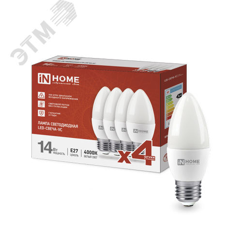 Лампа светодиодная LED-СВЕЧА-VC 4PACK 14Вт 230В Е27 4000К 1330Лм (4шт./упак) IN HOME - фото 1